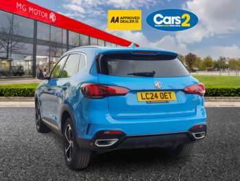 Used MG MG HS 2024 for sale - 74695406: Photo