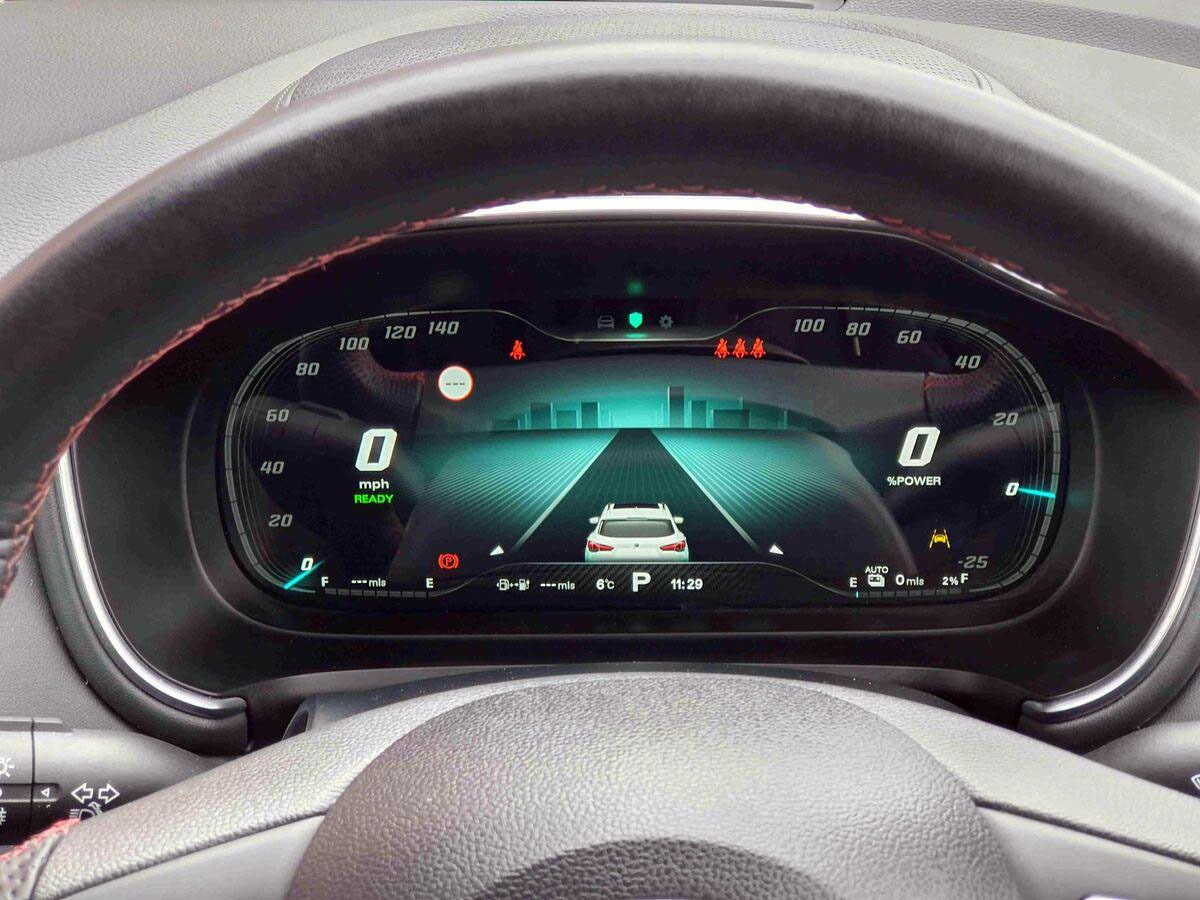 Used MG MG HS 2023 for sale - 77885407: Photo 14