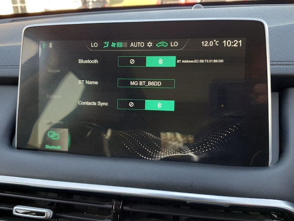 Used MG MG HS 2023 for sale - 76086615: Photo 24