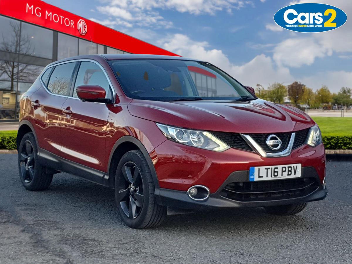 Used Nissan Qashqai 2016 for sale - 76745144: Photo 1