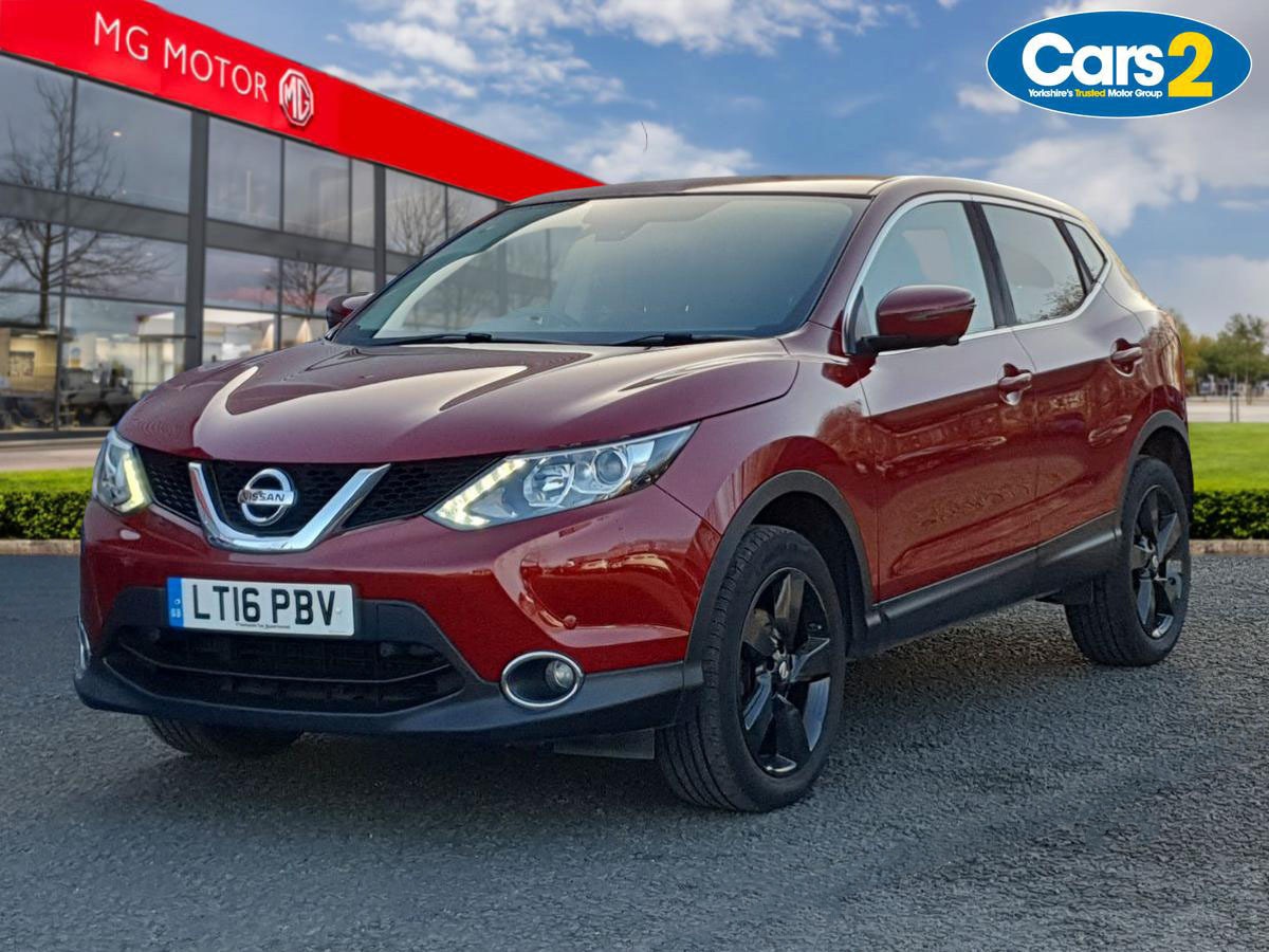 Used Nissan Qashqai 2016 for sale - 76745144: Photo 7