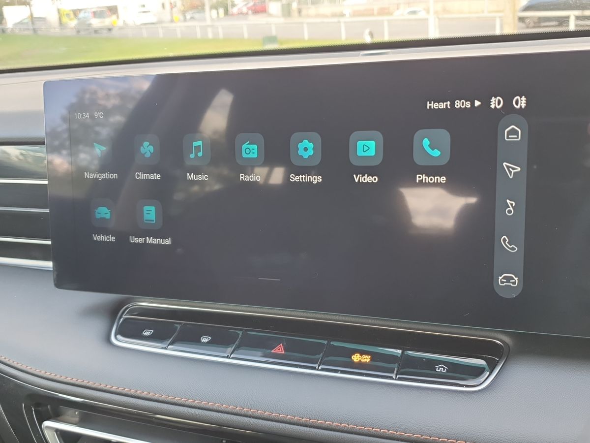 Used MG MG HS 2024 for sale - 76379554: Photo 20