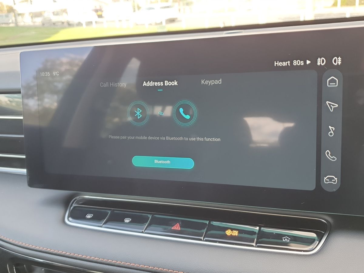 Used MG MG HS 2024 for sale - 76379554: Photo 23