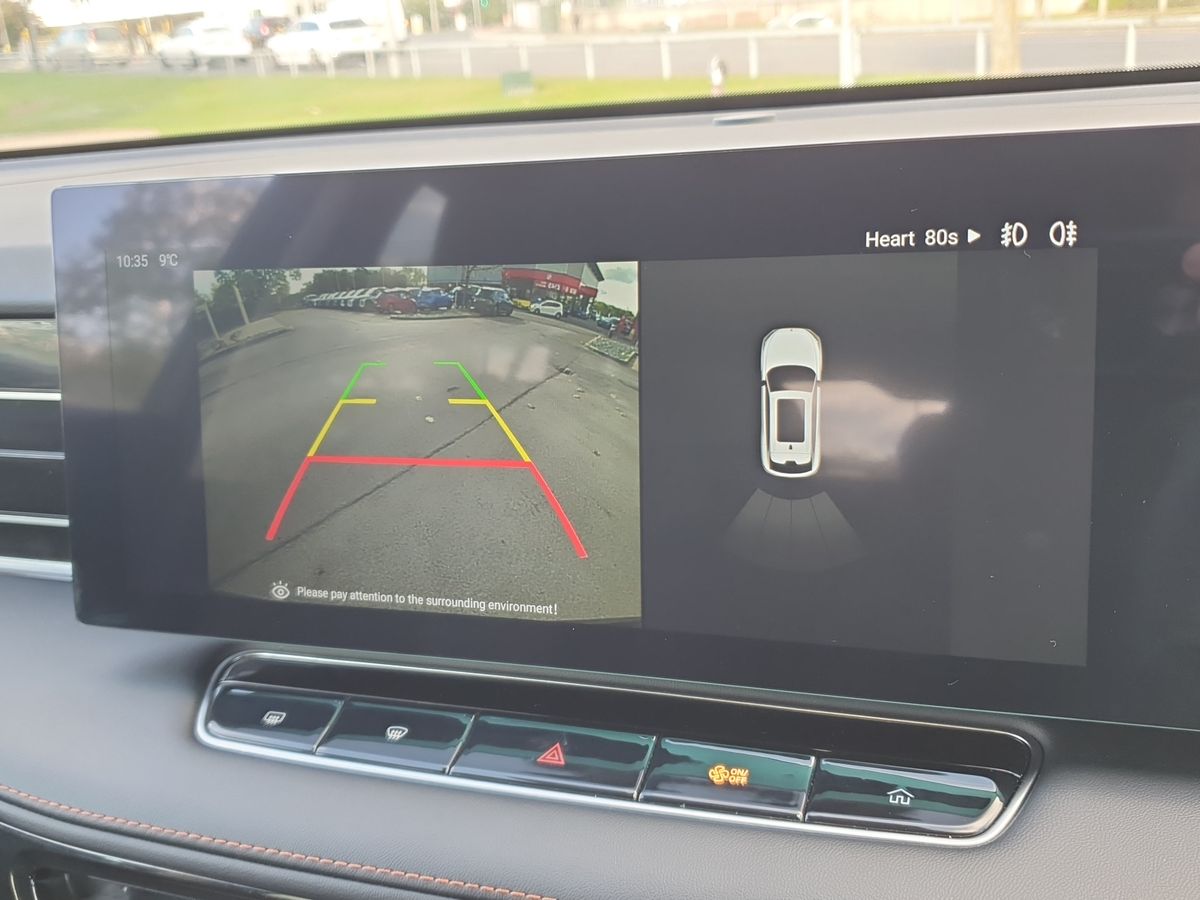 Used MG MG HS 2024 for sale - 76379554: Photo 24