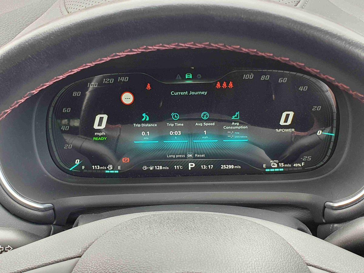 Used MG MG HS 2023 for sale - 78049753: Photo 14