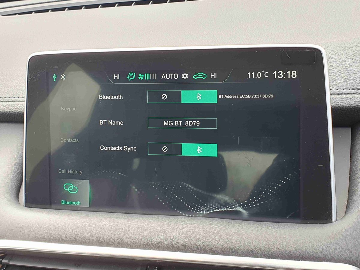 Used MG MG HS 2023 for sale - 78049753: Photo 22