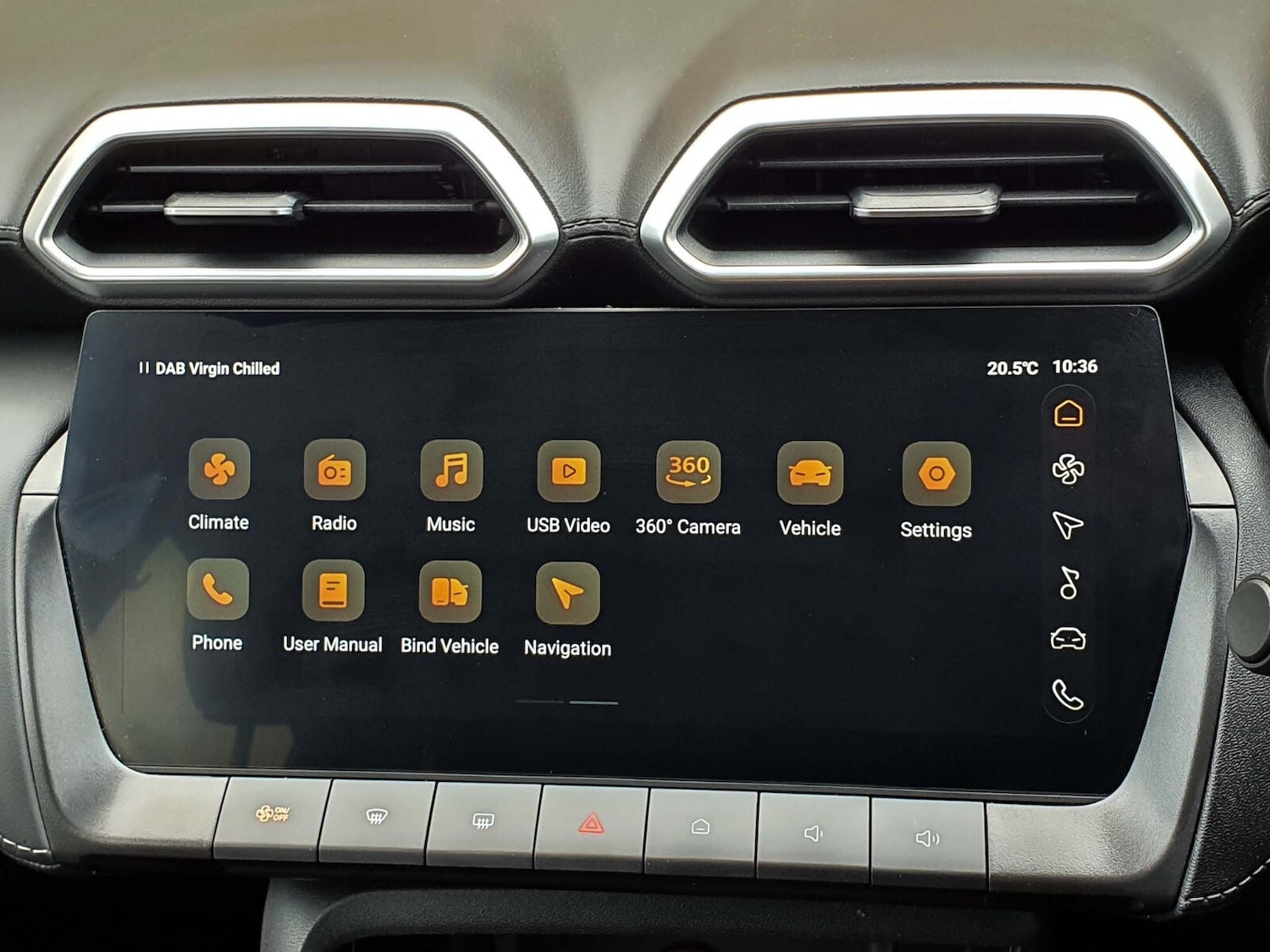 Vehicle 23