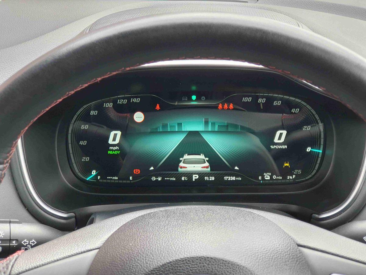 Used MG MG HS 2023 for sale - 77885415: Photo 14