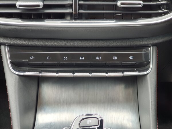 Used MG MG HS 2023 for sale - 75410188: Photo 17
