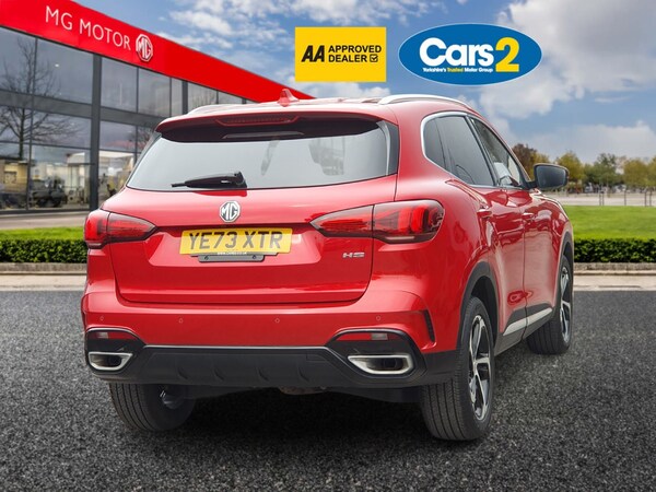 Used MG MG HS 2023 for sale - 75410188: Photo 2