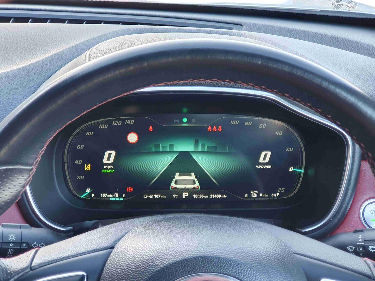 Used MG MG HS 2022 for sale - 77092364: Photo 14