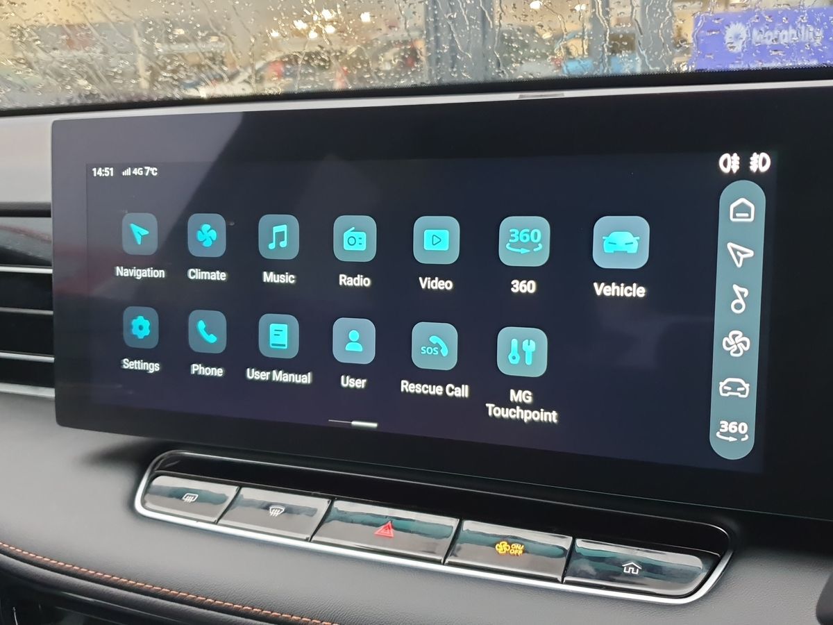 Used MG MG HS 2025 for sale - 76587009: Photo 19