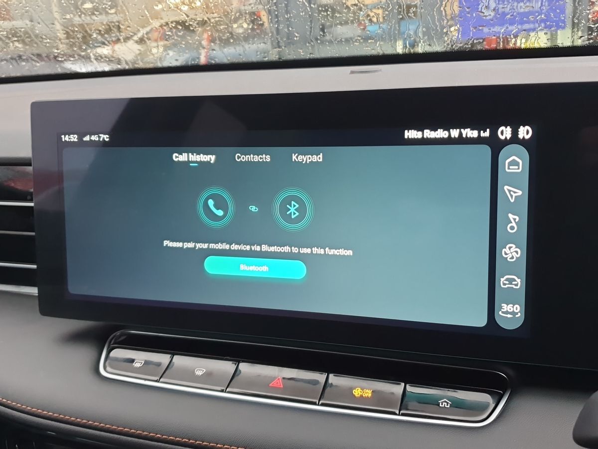 Used MG MG HS 2025 for sale - 76587009: Photo 22