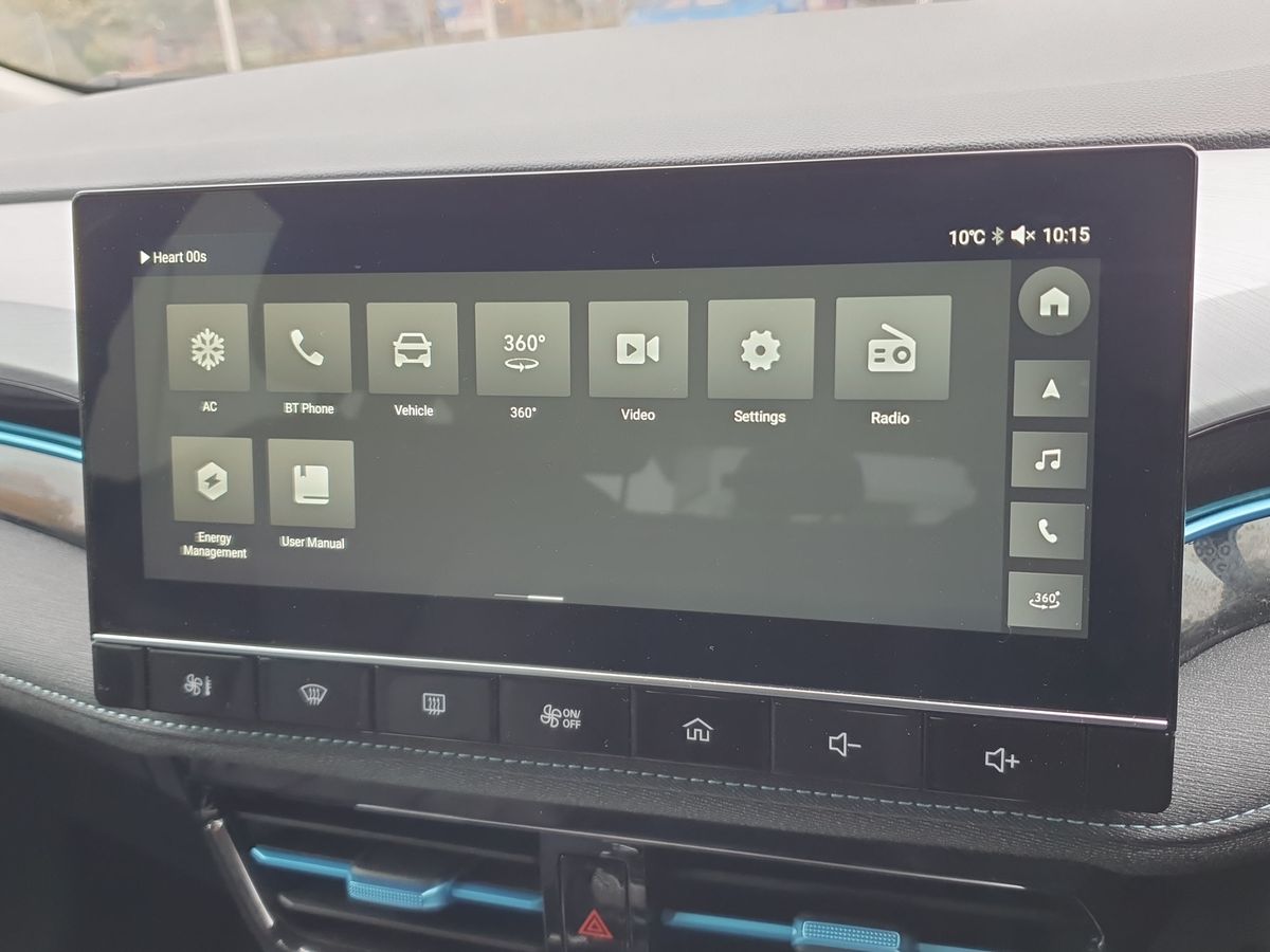 Used MG MG5 2022 for sale - 76312173: Photo 20
