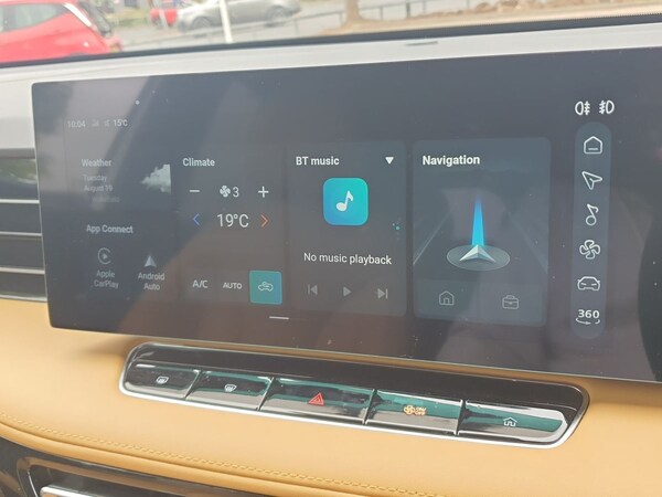Used MG MG HS 2024 for sale - 75636895: Photo 19