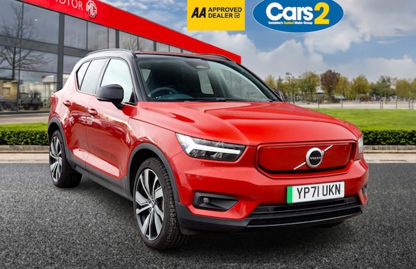 Used Volvo XC40 2021 for sale - 75410155: Photo 1