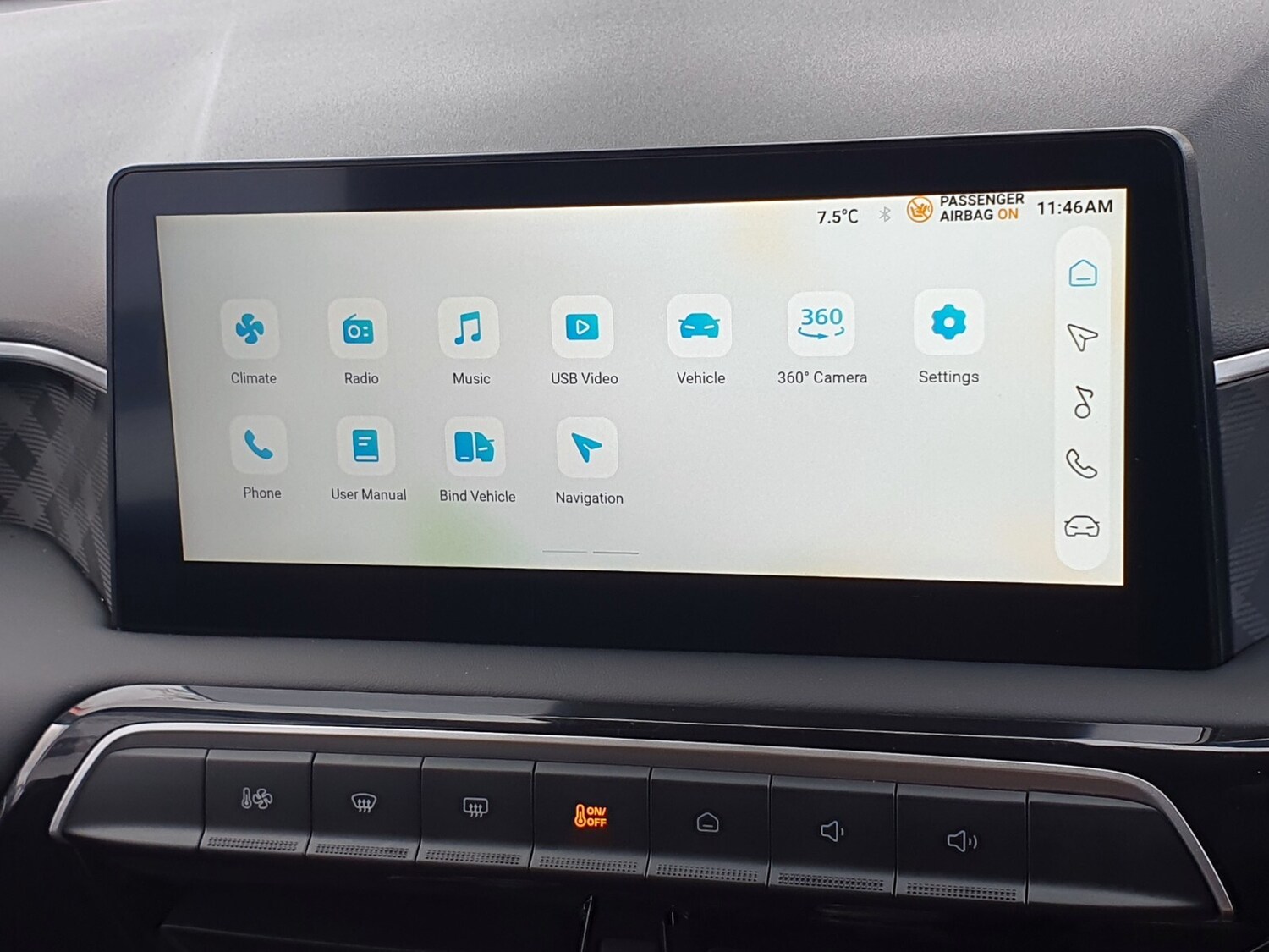 Used MG MG3 2025 for sale - 77885338: Photo 20