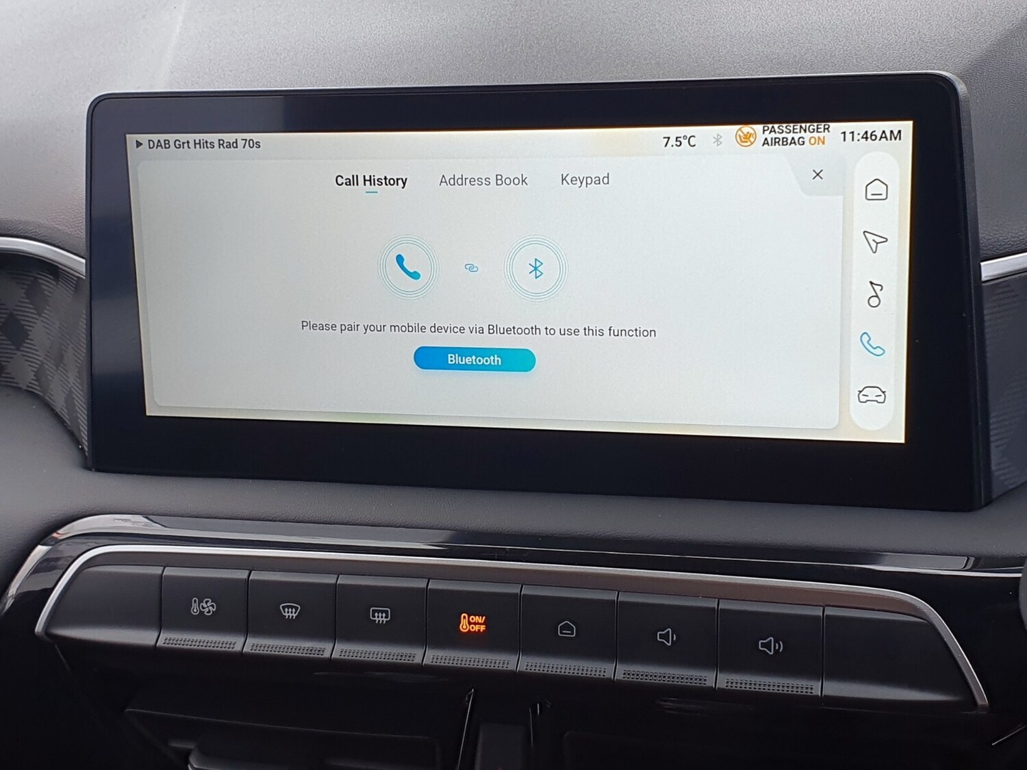 Used MG MG3 2025 for sale - 77885338: Photo 23