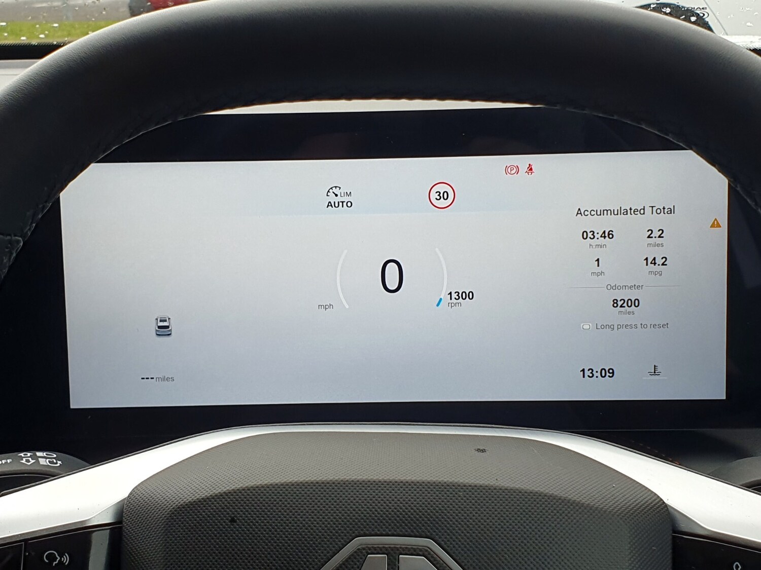 Used MG MG HS 2024 for sale - 77685628: Photo 14