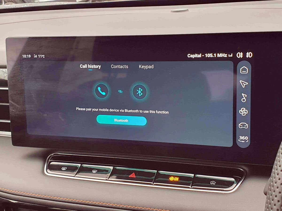 Used MG MG HS 2024 for sale - 77818887: Photo 23