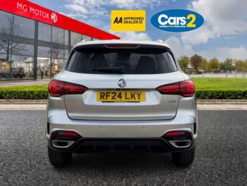 Used MG HS 2024 for sale - 74493698: Photo