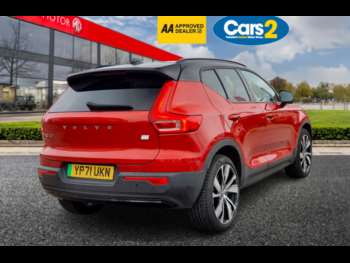 Used Volvo XC40 2021 for sale - 73747752: Photo