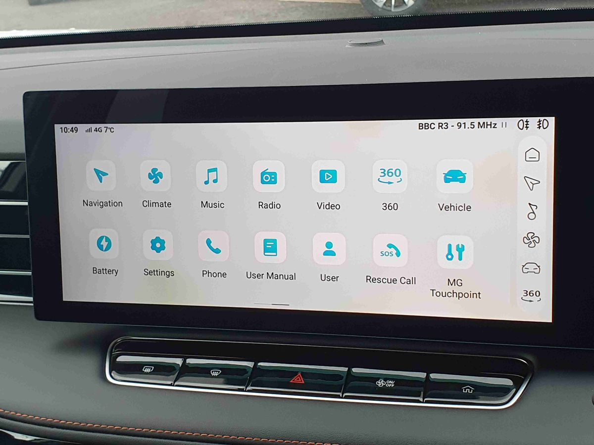 Used MG MG HS 2025 for sale - 77885431: Photo 20