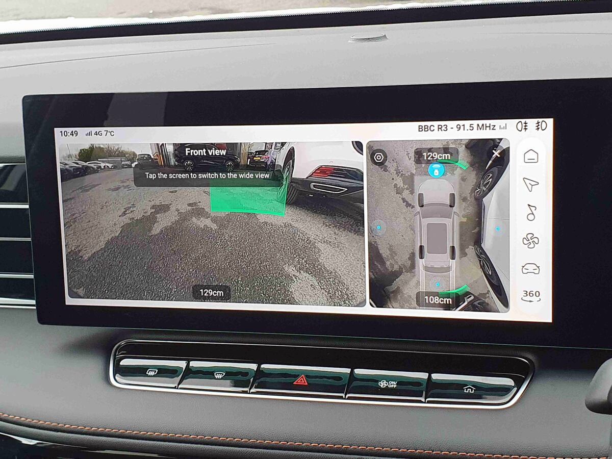 Used MG MG HS 2025 for sale - 77885431: Photo 25