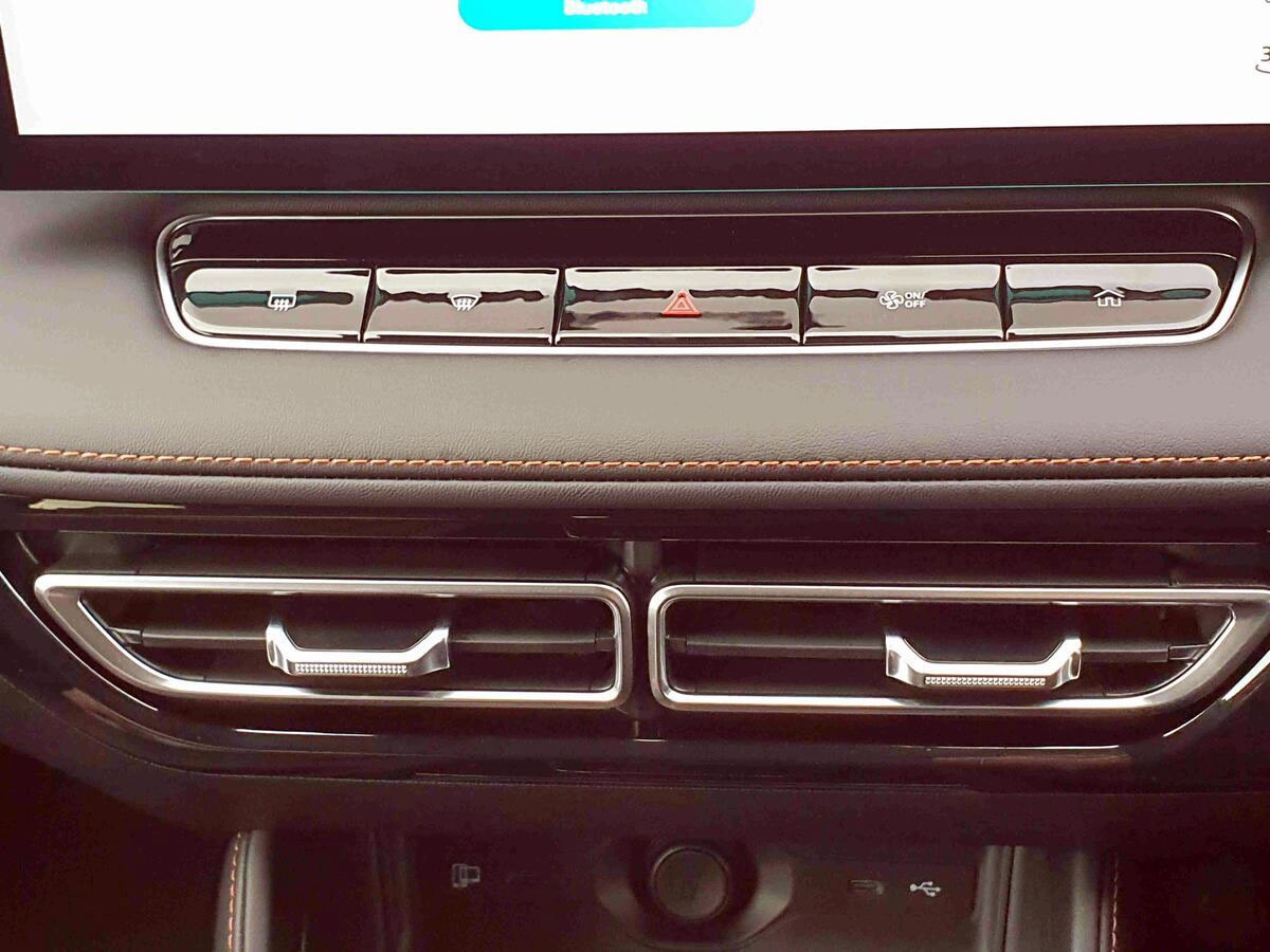 Used MG MG HS 2025 for sale - 77885431: Photo 28