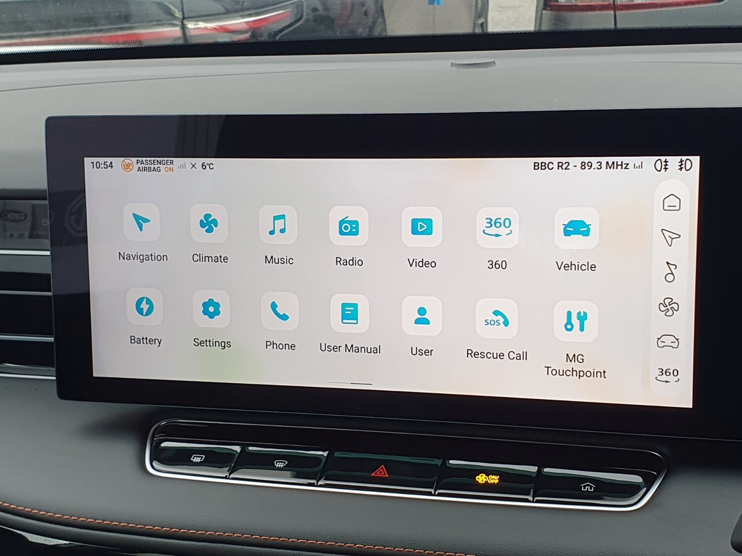 Used MG MG HS 2025 for sale - 77885434: Photo 20