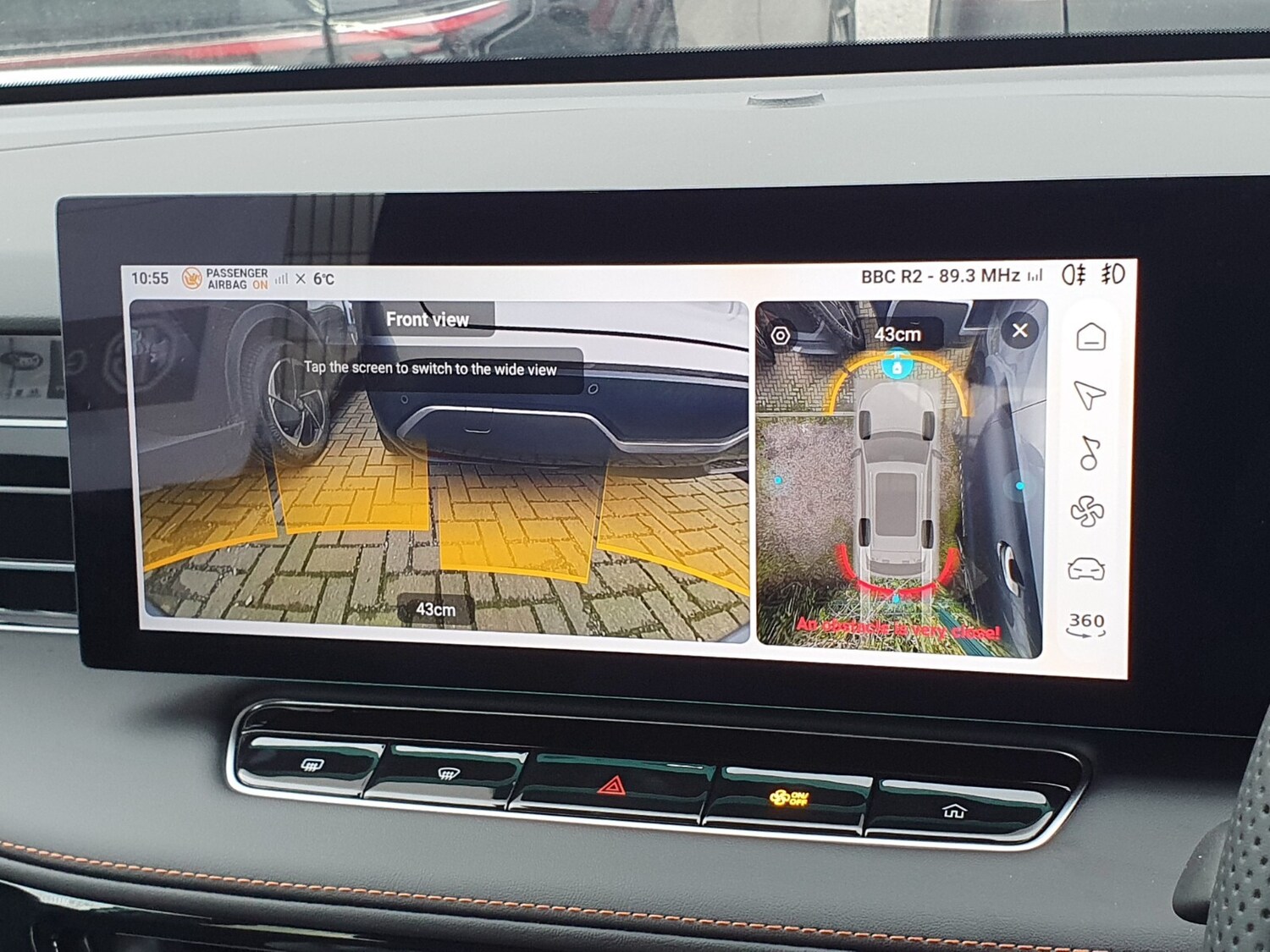 Used MG MG HS 2025 for sale - 77885434: Photo 25