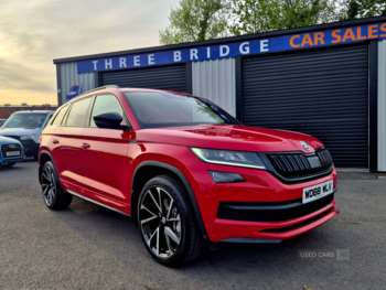 Used Skoda Kodiaq 2019 for sale - 74509999: Photo