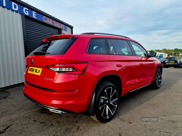 Used Skoda Kodiaq 2019 for sale - 74509999: Photo 8