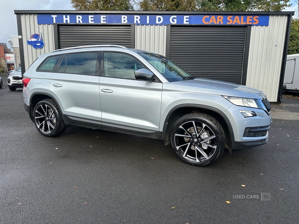 Used Skoda Kodiaq 2017 for sale - 76359575: Photo 1