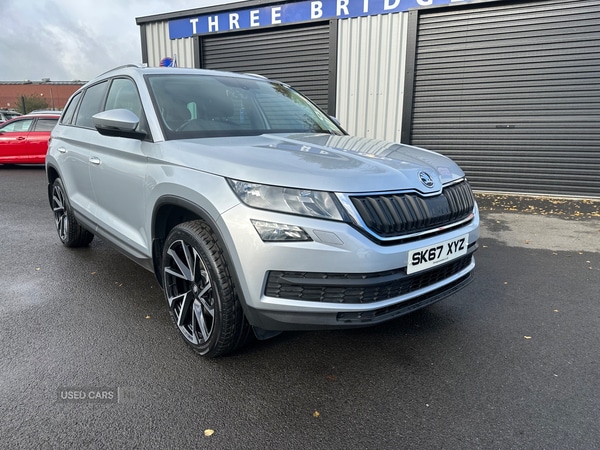 Used Skoda Kodiaq 2017 for sale - 76359575: Photo 2