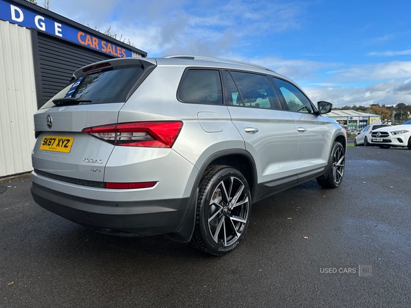 Used Skoda Kodiaq 2017 for sale - 76359575: Photo 5