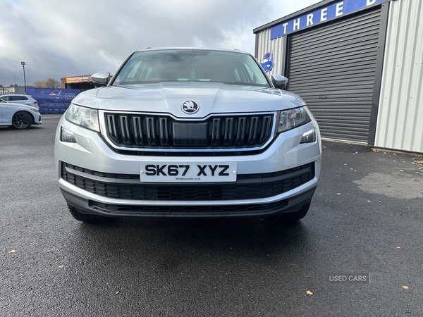 Used Skoda Kodiaq 2017 for sale - 76359575: Photo 8