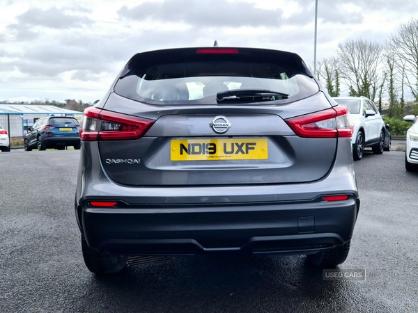 Used Nissan Qashqai 2019 for sale - 75155232: Photo 7