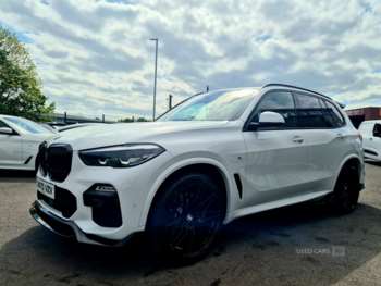 Used BMW X5 2020 for sale - 74586131: Photo