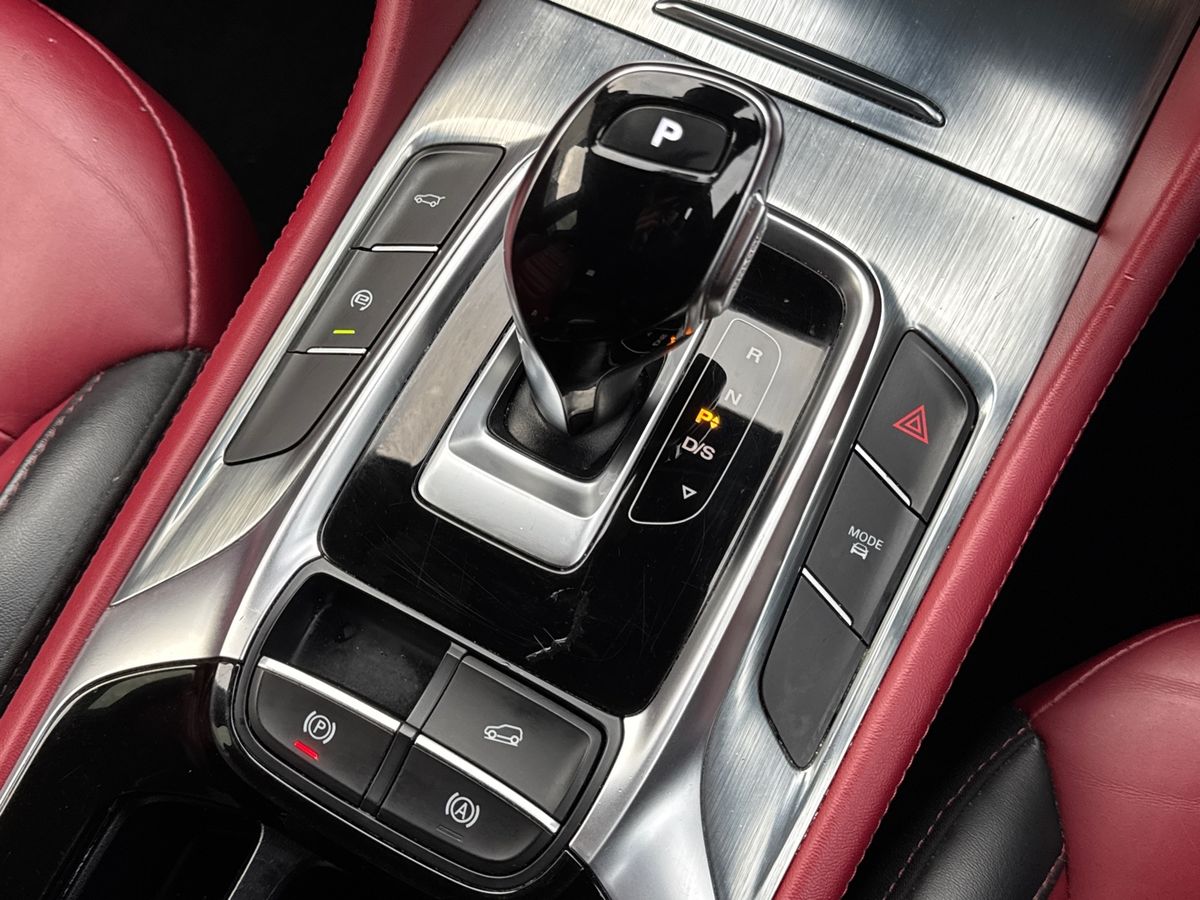 Used MG MG HS 2022 for sale - 77457760: Photo 33