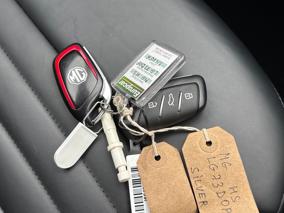 Used MG MG HS 2023 for sale - 76203704: Photo 26