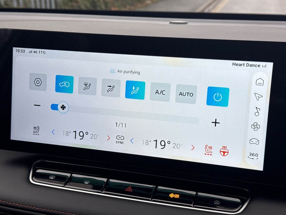 Used MG MG HS 2025 for sale - 76593725: Photo 16