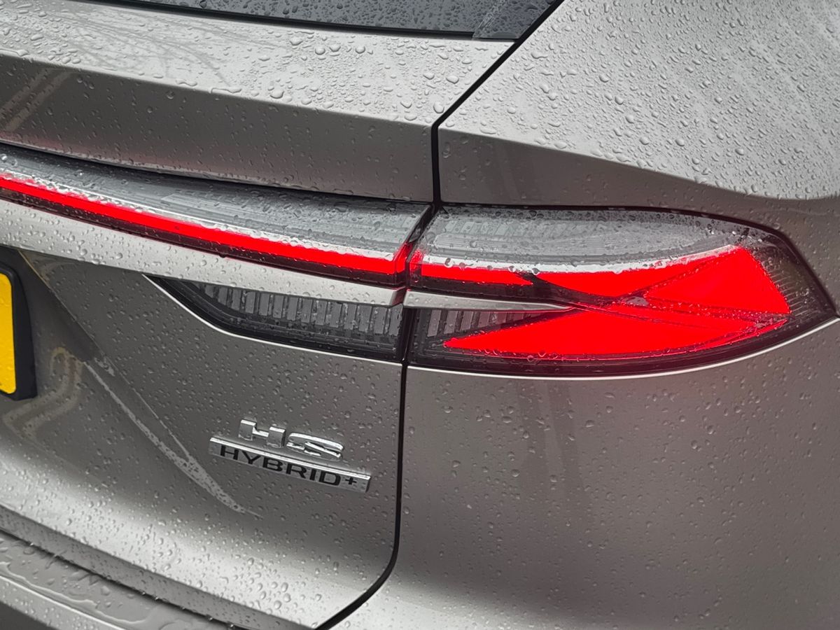 Used MG MG HS 2025 for sale - 76593725: Photo 28