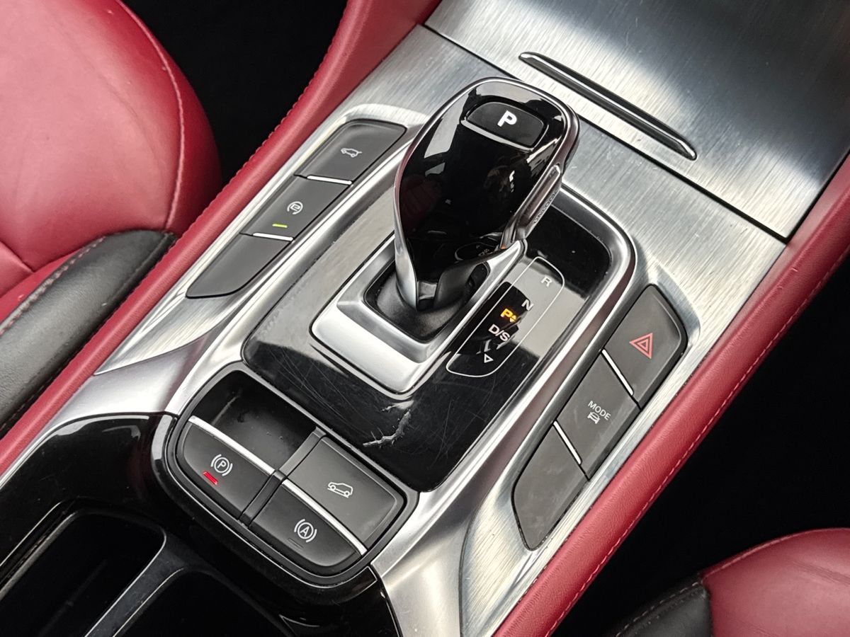 Used MG MG HS 2022 for sale - 76501320: Photo 35