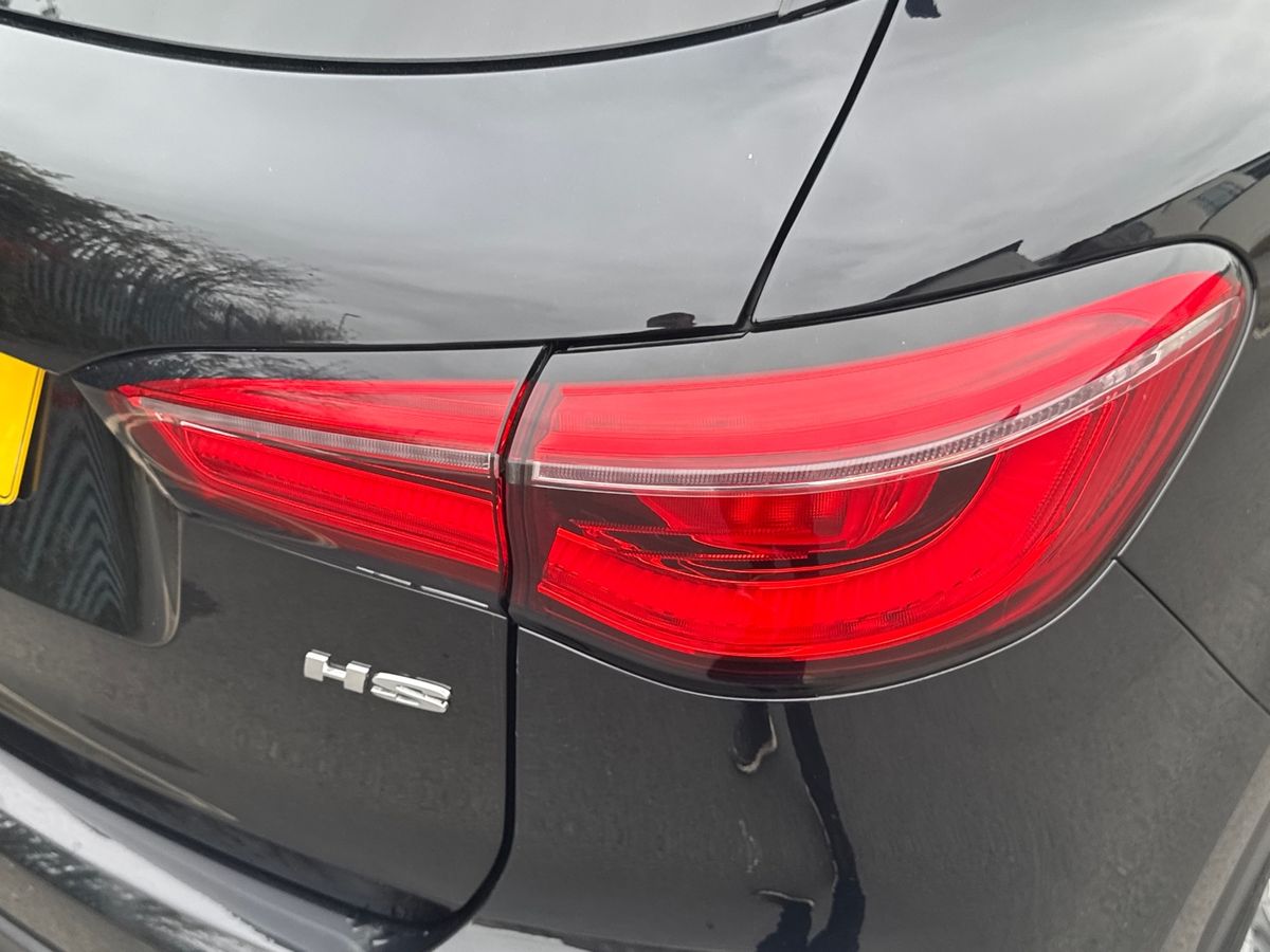 Used MG MG HS 2022 for sale - 76773365: Photo 40