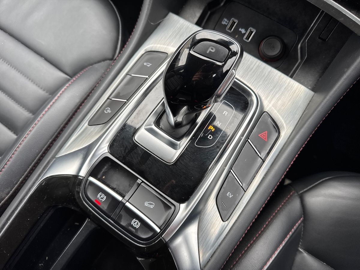 Used MG MG HS 2023 for sale - 76717428: Photo 34