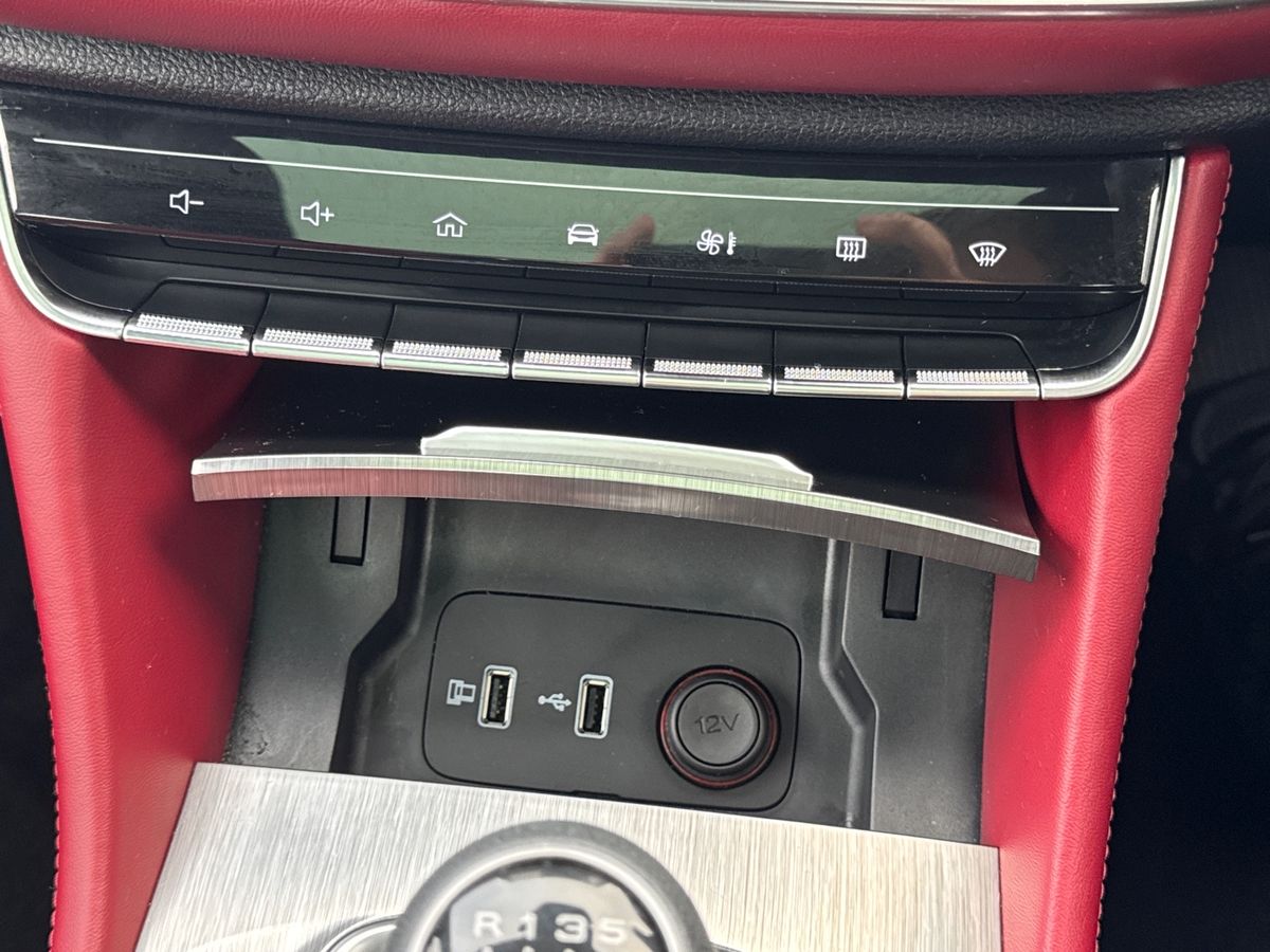 Used MG MG HS 2021 for sale - 76652538: Photo 29