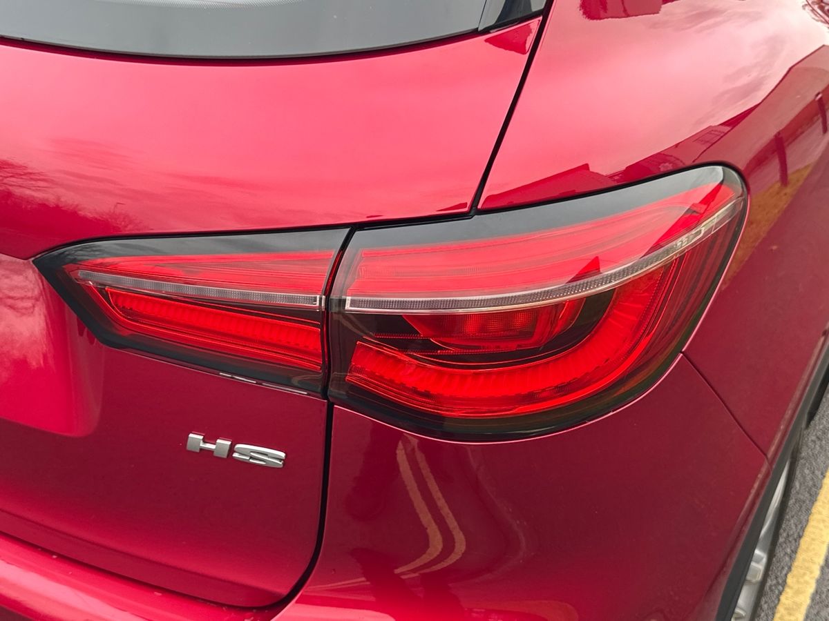 Used MG MG HS 2021 for sale - 76652538: Photo 38