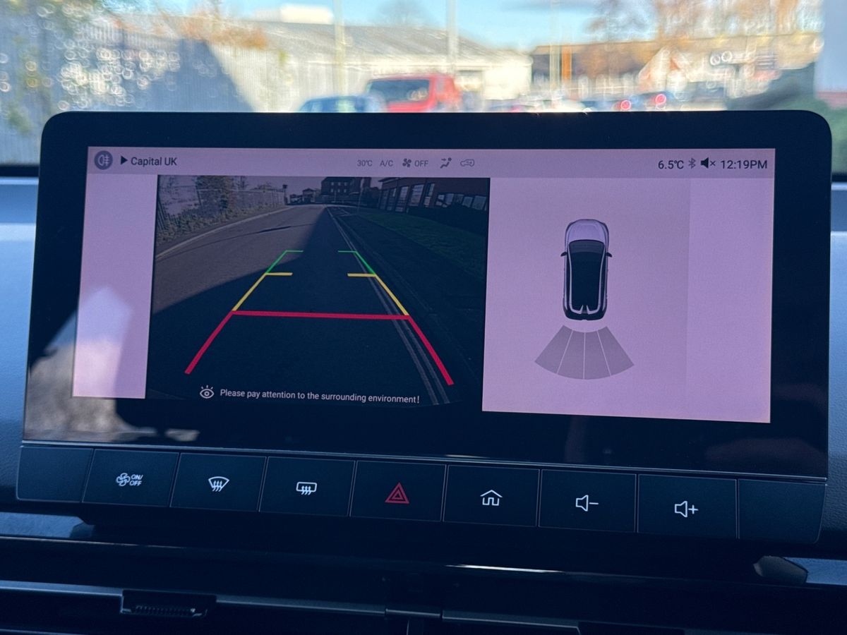 Used MG MG4 2025 for sale - 76640260: Photo 20