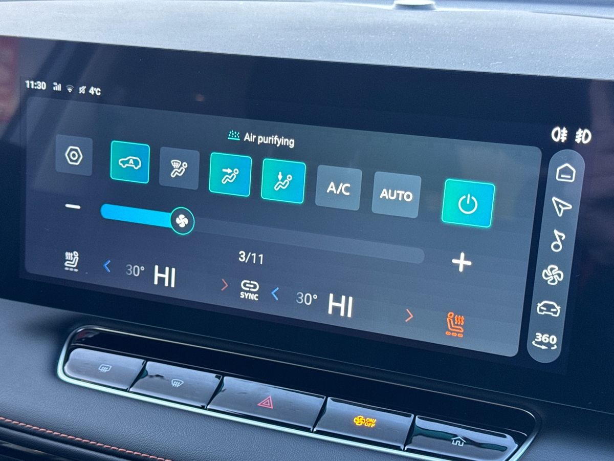 Used MG MG HS 2025 for sale - 77092650: Photo 16